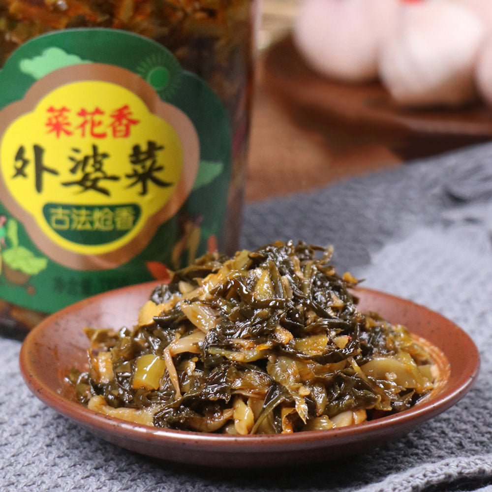 Caihua-Xiang-Grandma's-Vegetable-Dish-330g-(Frozen)-1