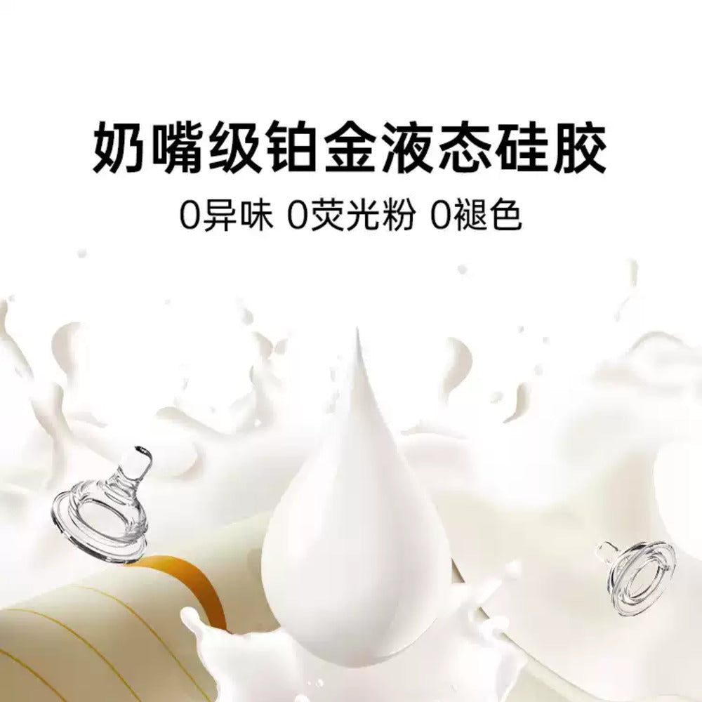 Cooker-King-Lele-Bear-Silicone-Kneading-Mat-60-x-40-cm---Non-Slip-Pastry-Rolling-Mat-2