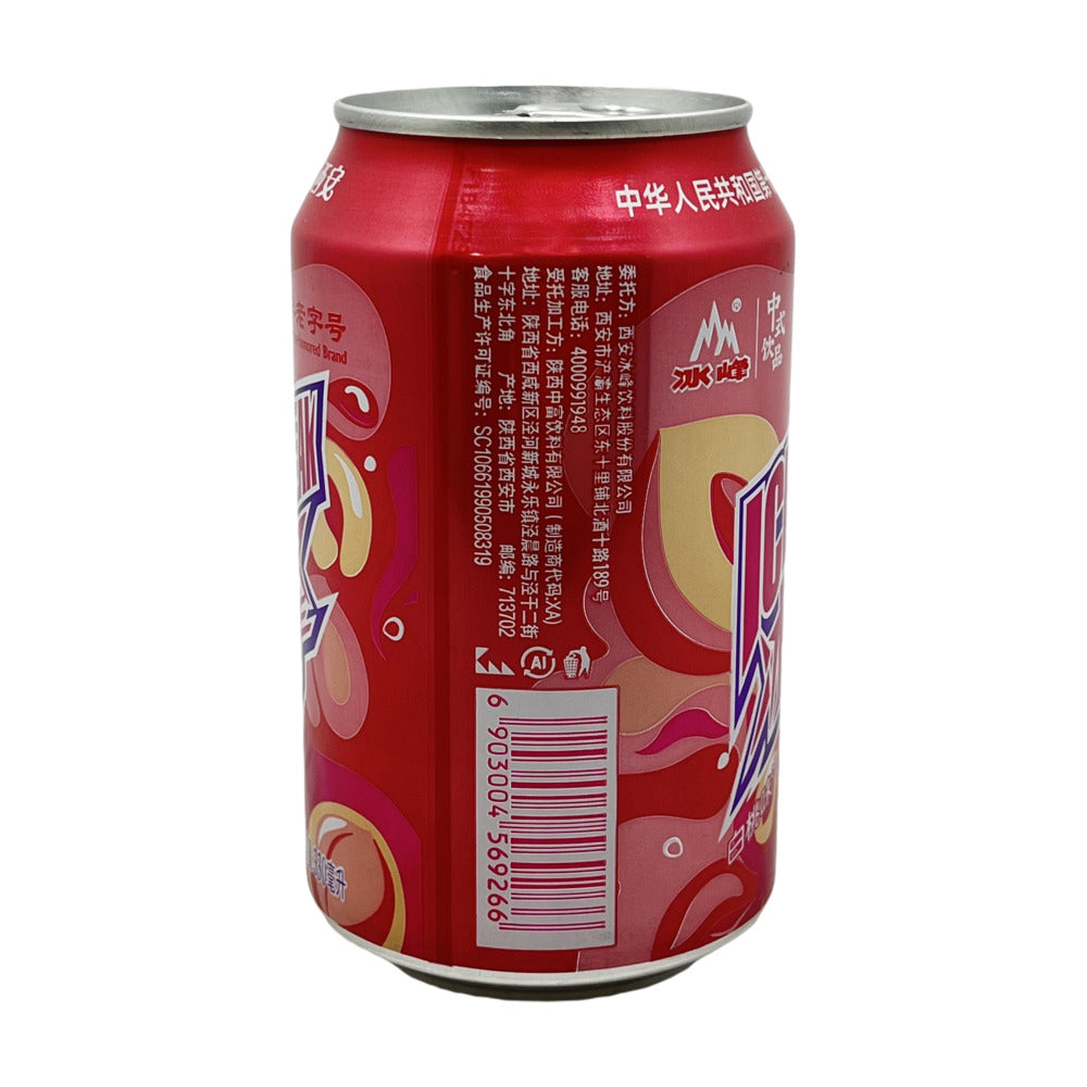 Ice-Peak-White-Peach-Flavoured-Soda-330ml-–-Chinese-Sparkling-Soft-Drink-2