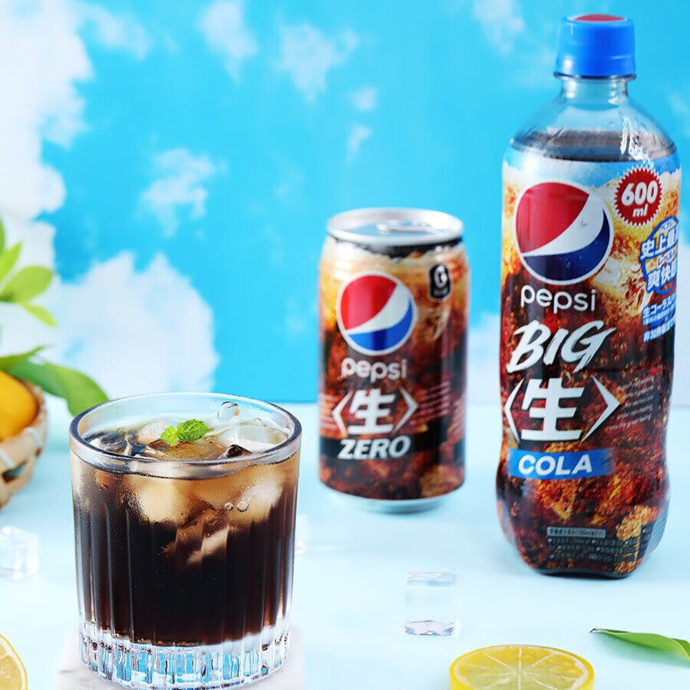 Pepsi-BIG-Cola-Carbonated-Soft-Drink---600ml-1