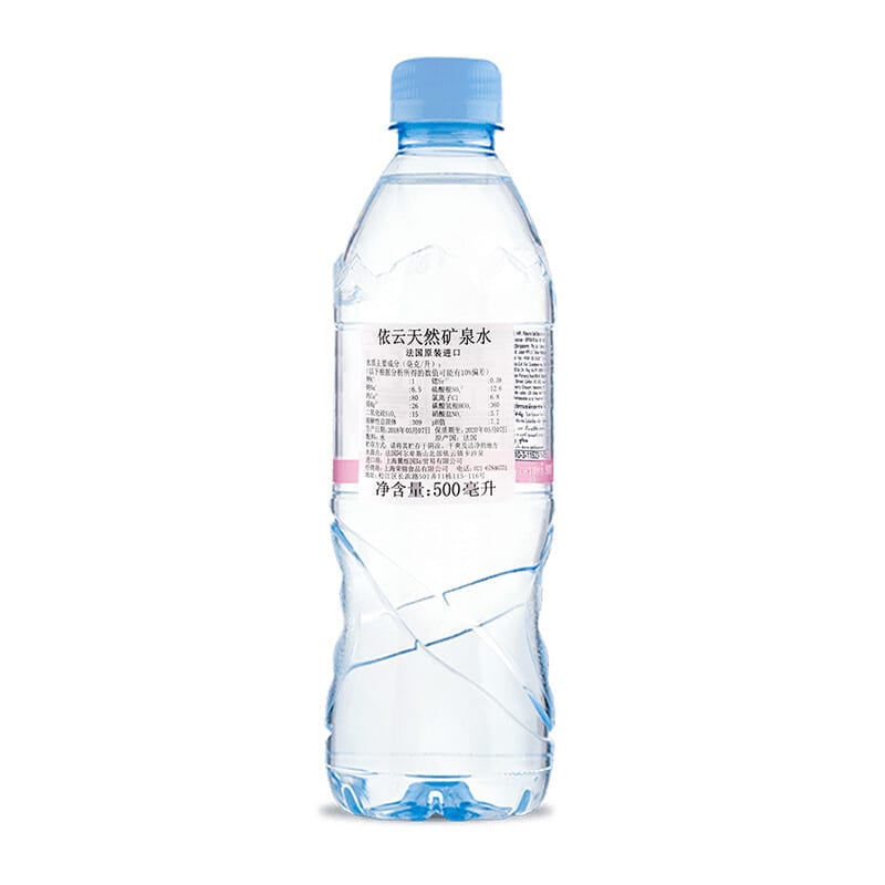 Evian-Natural-Mineral-Water-500ml-1