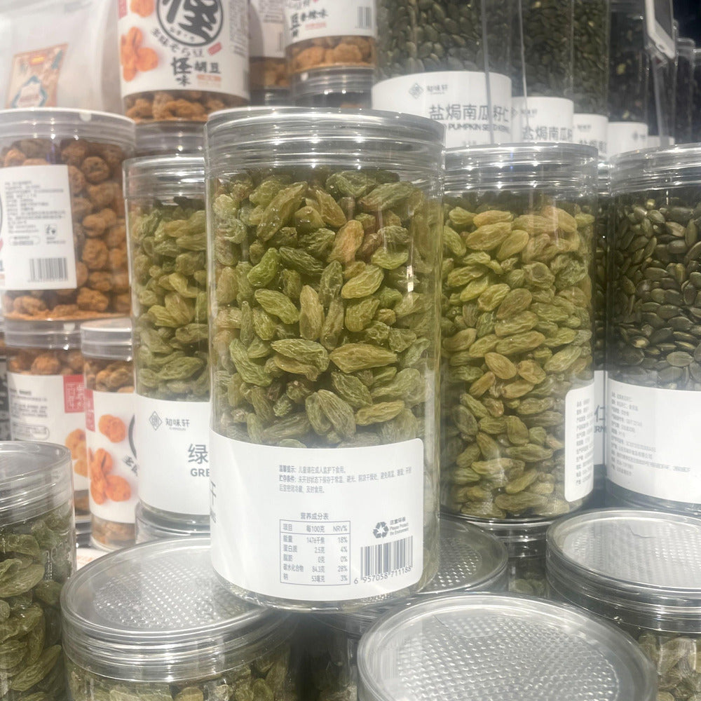 zhiweixuan-green-raisins-530g-limited-import-2