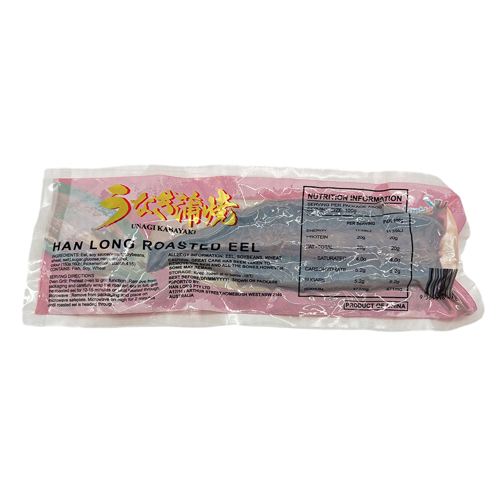 Hanlong-Frozen-Roasted-Eel---400g-1