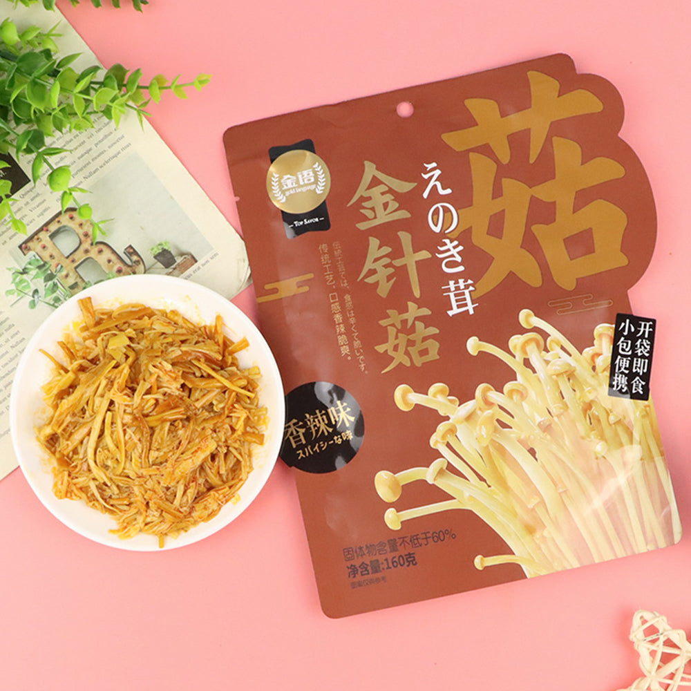 Jinyu-Spicy-Enoki-Mushrooms---160g-1