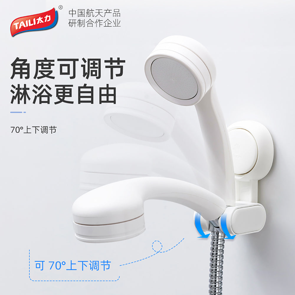 Taili-Universal-No-Drill-Shower-Head-Holder-1