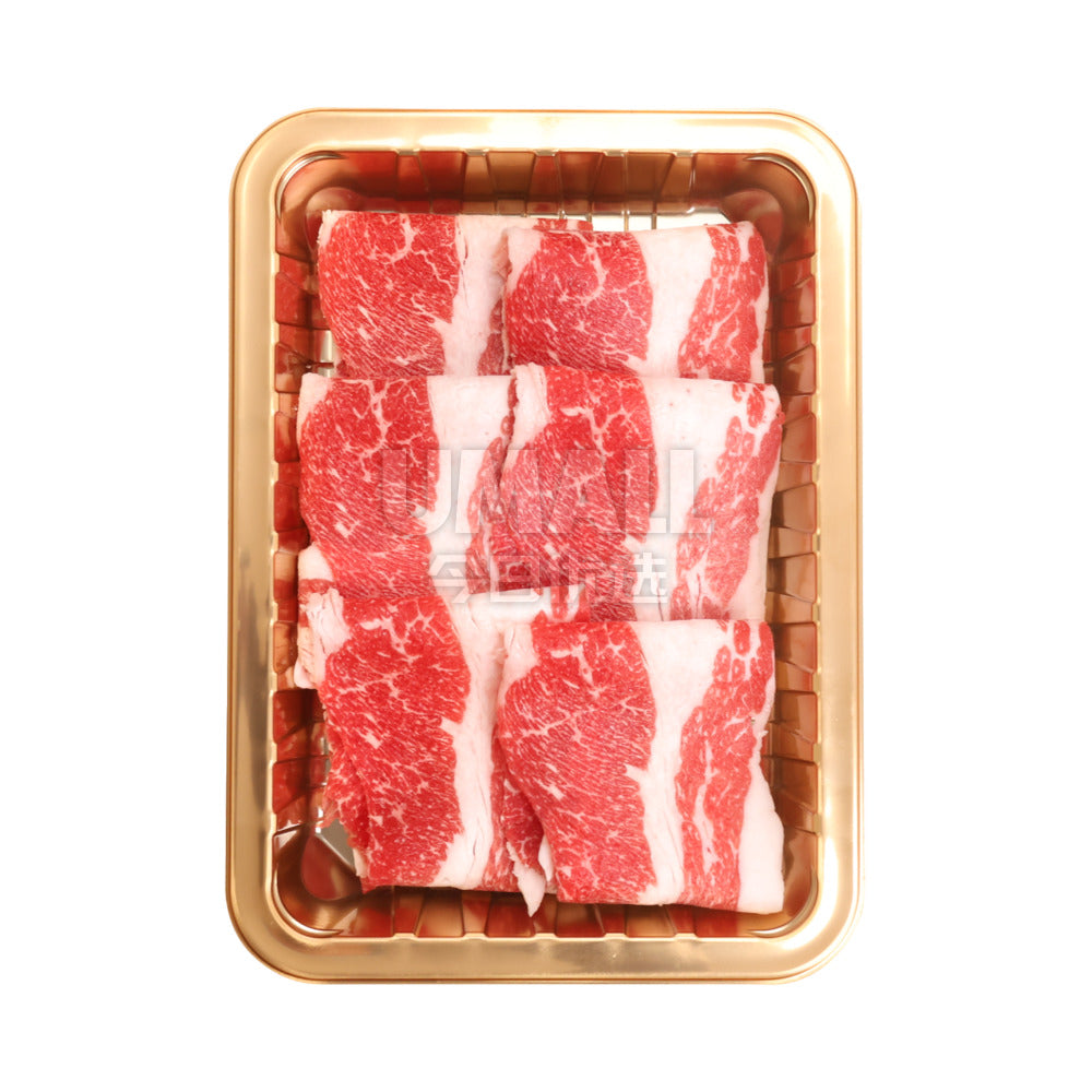 Wagyu-Point-End-Brisket-Shabu-Shabu-Slices-MB7+-250g-–-Thinly-Sliced-Hot-Pot-Beef-2