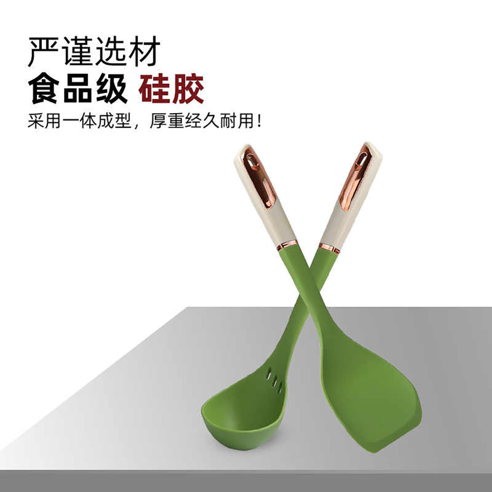 Sefono-Silicone-Soup-Ladle---Water-Drop-Series-1