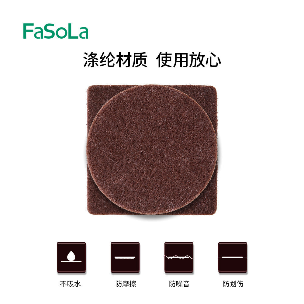 FaSoLa-Felt-Table-Leg-Pads---Small-Round,-Brown,-16-Pieces-X3-1