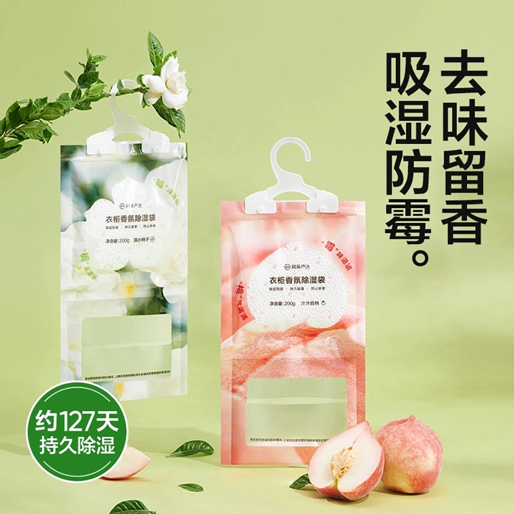 Lifease-Wardrobe-Fragrance-Dehumidifier-Bag---Dewy-Gardenia,-200g-1