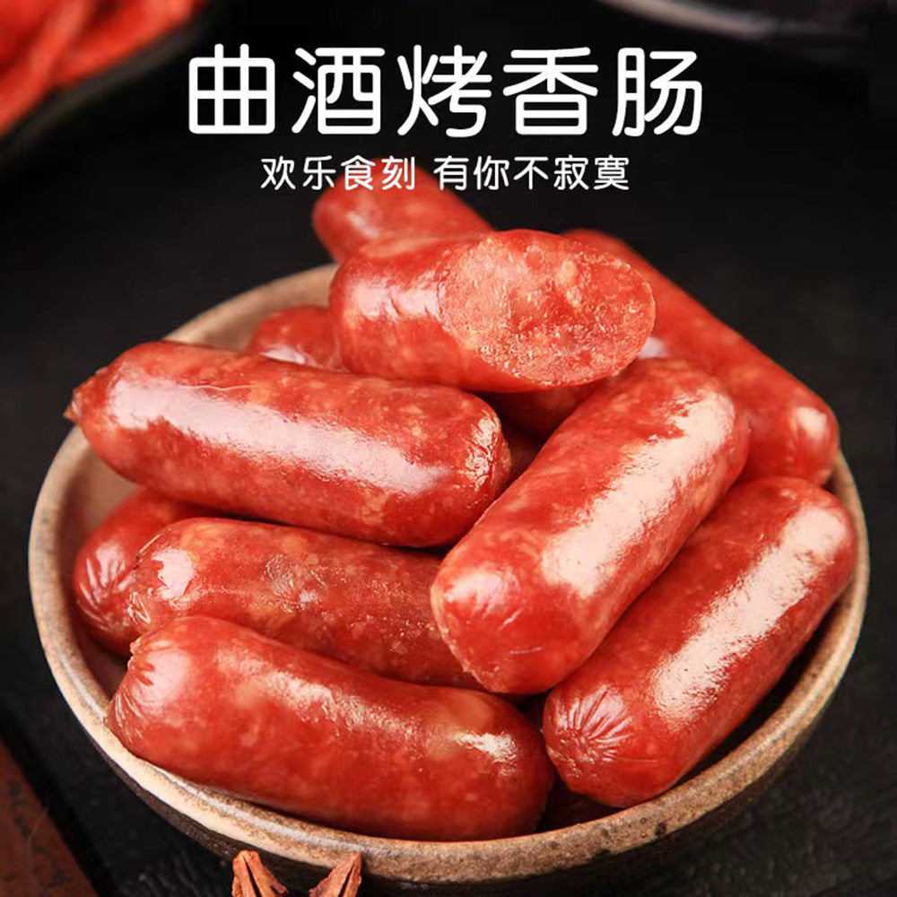 Uncle-Piaoling-Qujiu-Roasted-Sausage---65g-1