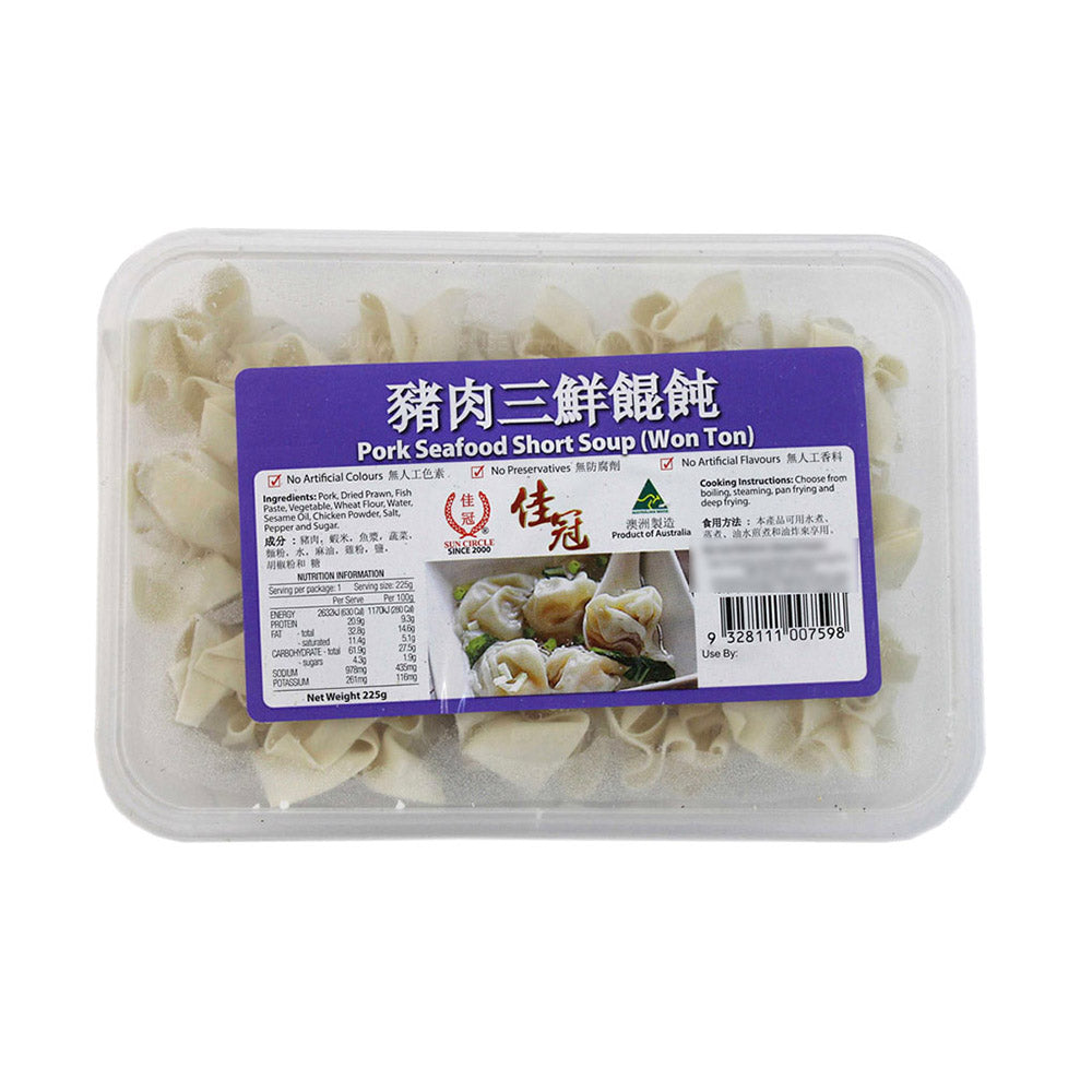 Jiaguan-Frozen-Pork-and-Seafood-Wontons---225g-1