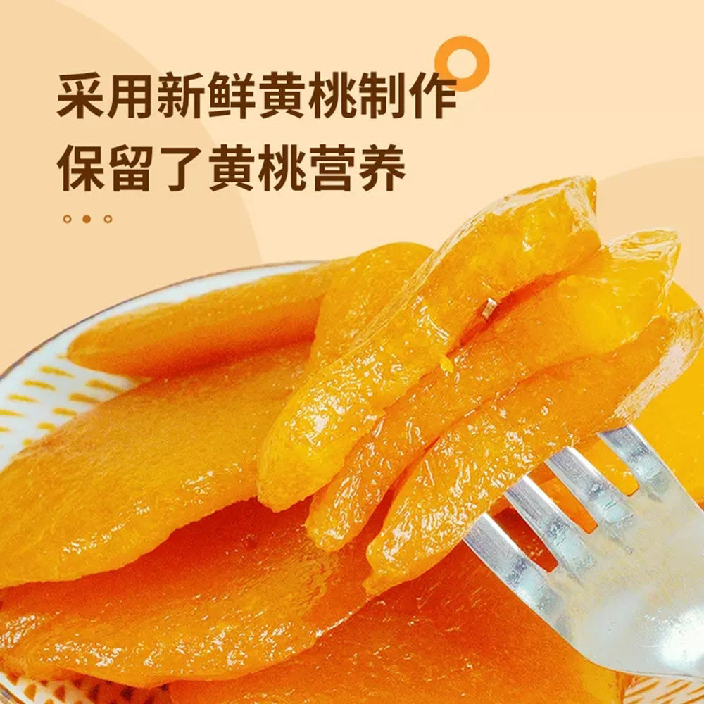 Shanyuanze-Thick-Cut-Juicy-Yellow-Peaches---100g-1