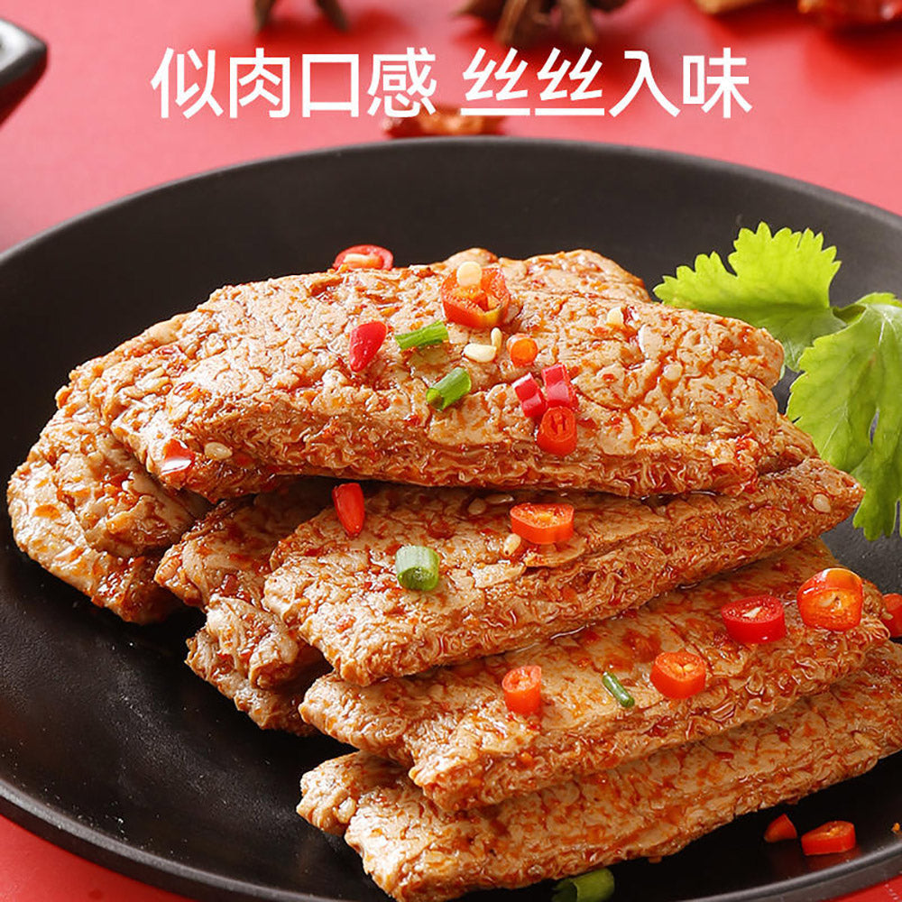 Yanjin-Shop-Vegetarian-Steak-Snacks-in-Spicy-and-Sauce-Flavour-200g-1