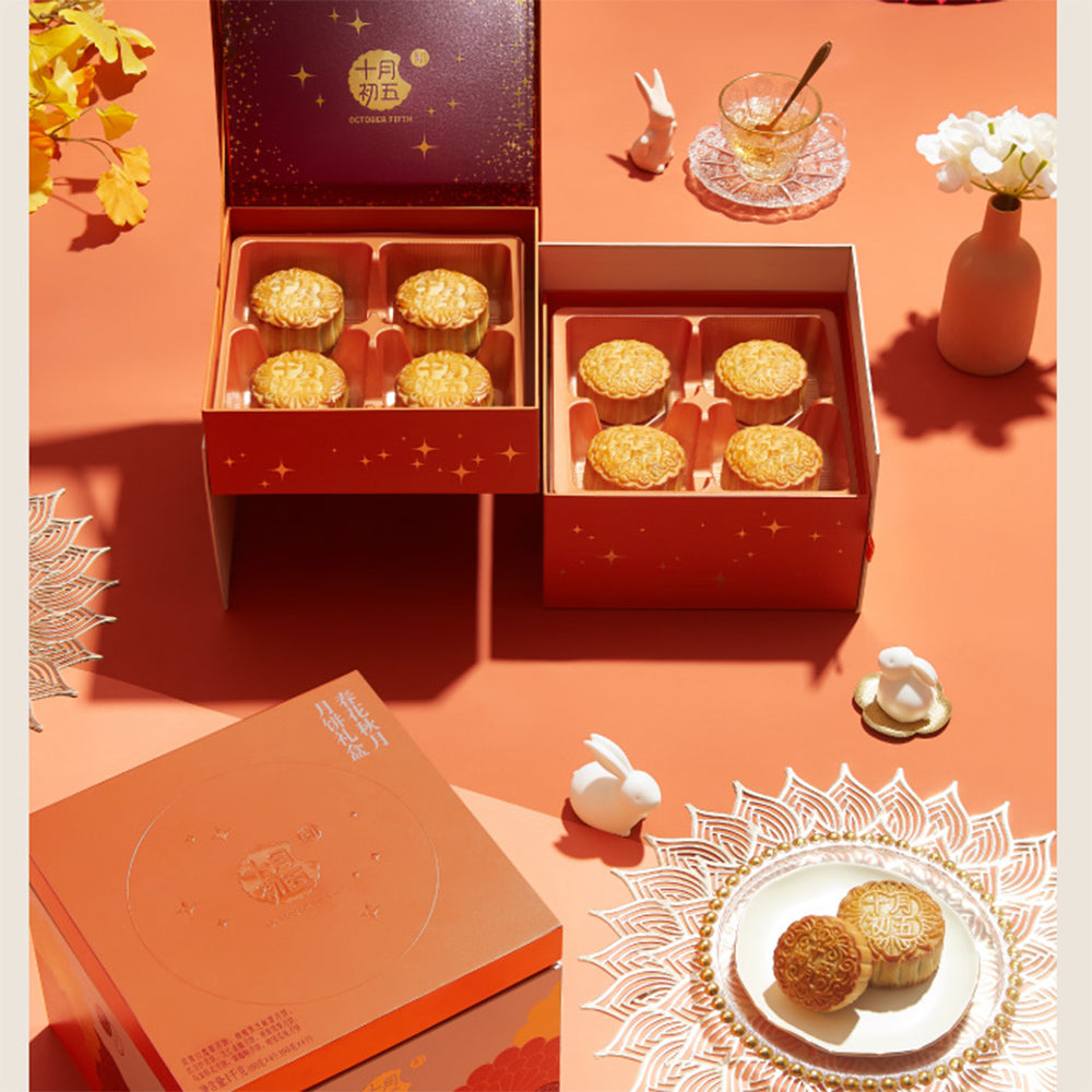 October-Fifth-Spring-Flower-Autumn-Moon-Double-Layer-Mooncake-Gift-Box---8-Pieces,-1kg-1