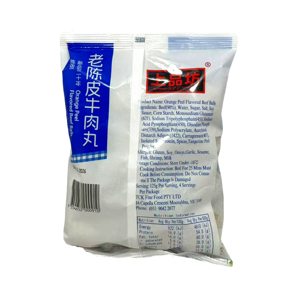 Shangpinfang-Aged-Tangerine-Peel-Beef-Balls-500g-–-Chenpi-Orange-Peel-Flavoured-Meatballs-2