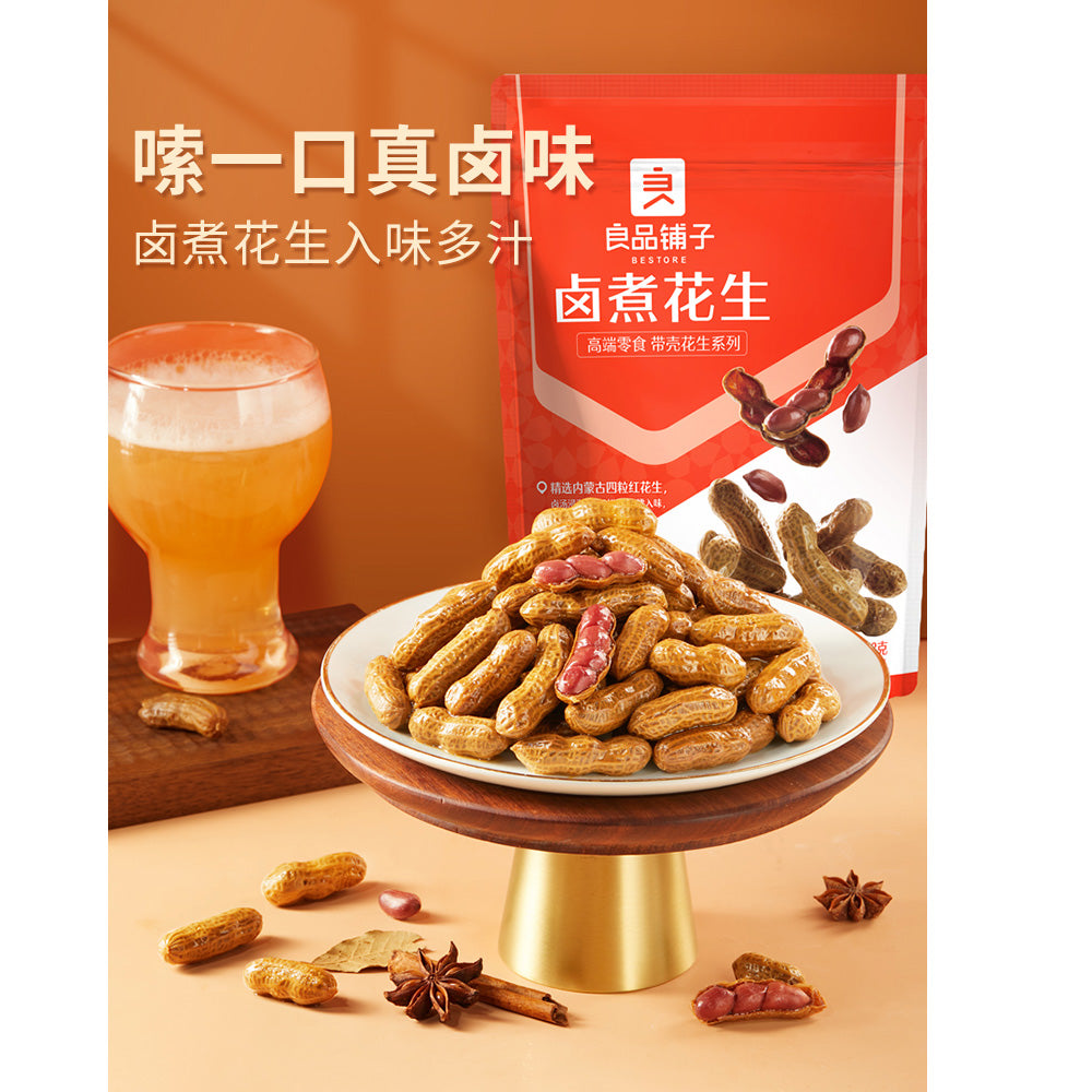 Bestore-Braised-Peanuts---268g-1