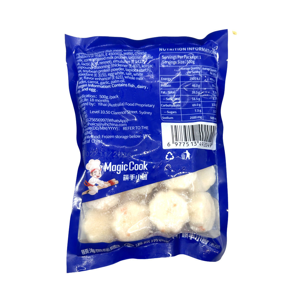Magic-Cook-Cheese-Stuffed-Fish-Balls-500g-–-Hot-Pot-Ready-Frozen-Seafood-Snack-2