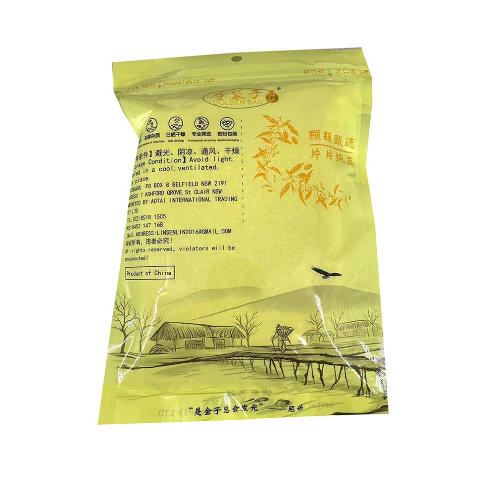 Golden-Bag-Premium-Millet---500g-1