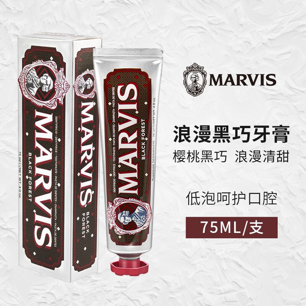 Marvis-Black-Forest-Toothpaste-75ml-1