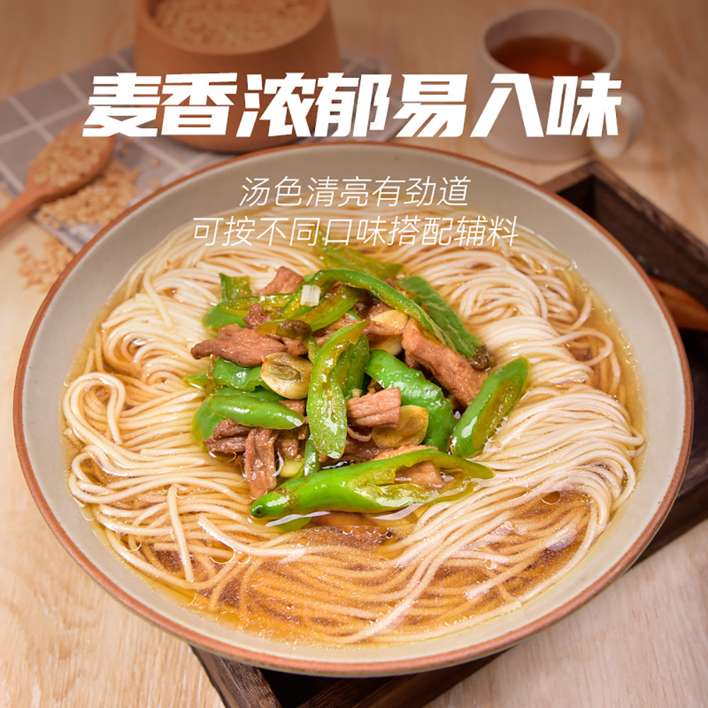 Chen-Keming-Premium-Dragon-Beard-Noodles---1kg-1