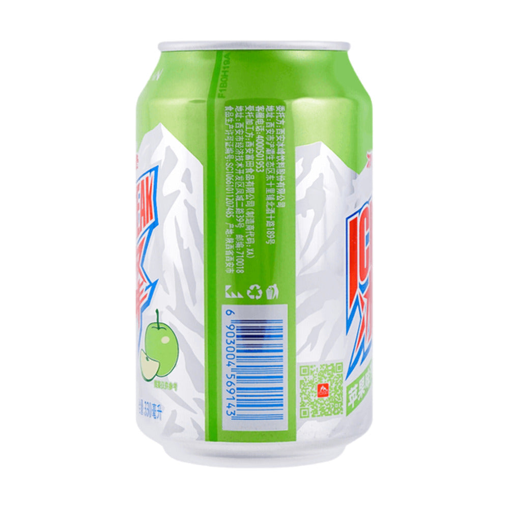 Ice-Peak-Apple-Soda-330ml---Chinese-Apple-Flavoured-Fizzy-Drink-2