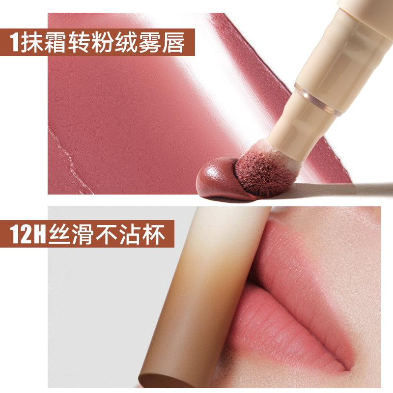 Judydoll-Lip-Powder-Cream-#D11-1