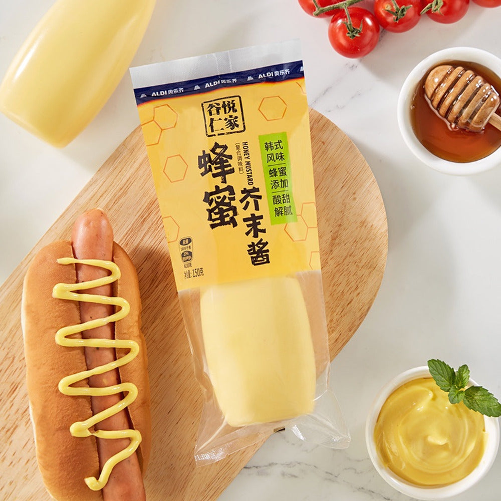 Guyue-Renjia-Honey-Mustard-Sauce-150g-–-Limited-Import-2