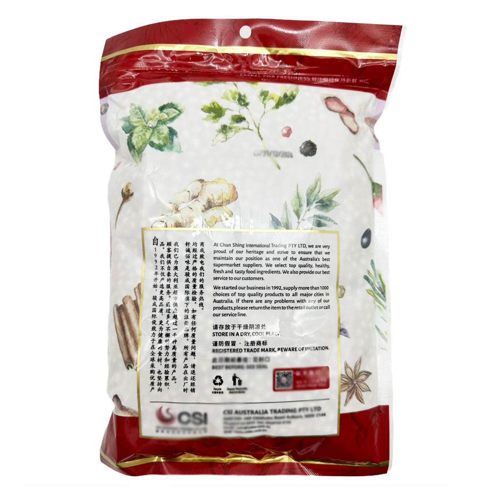 Chuan-Shing-Australian-Soy-Beans---1kg-1