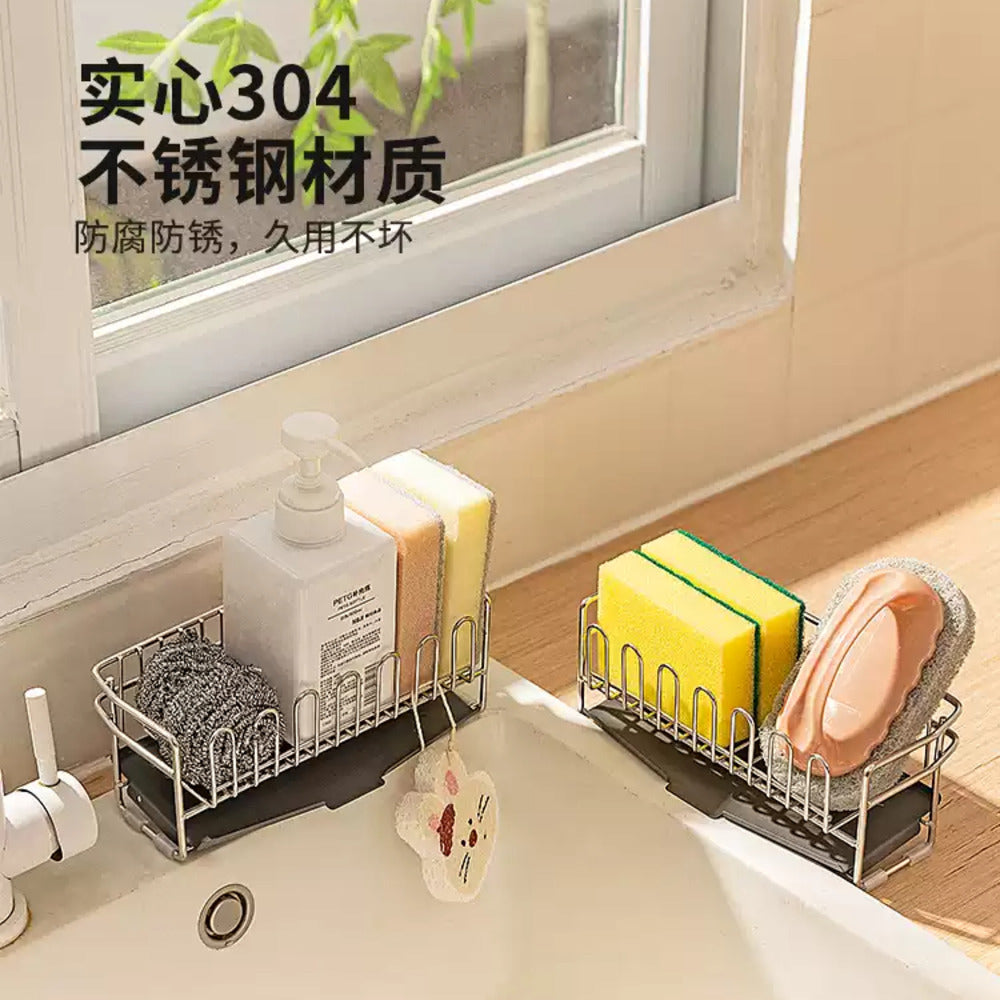 Modern-Housewife-304-Solid-Stainless-Steel-Sink-Caddy-–-Fast-Draining-Rack-for-Sponges-&-Dish-Soap-2