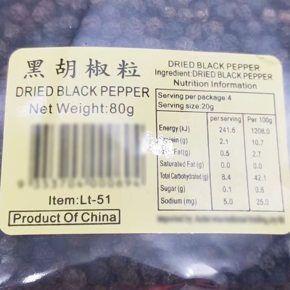 Golden-Pouch-Black-Peppercorns-80g-1