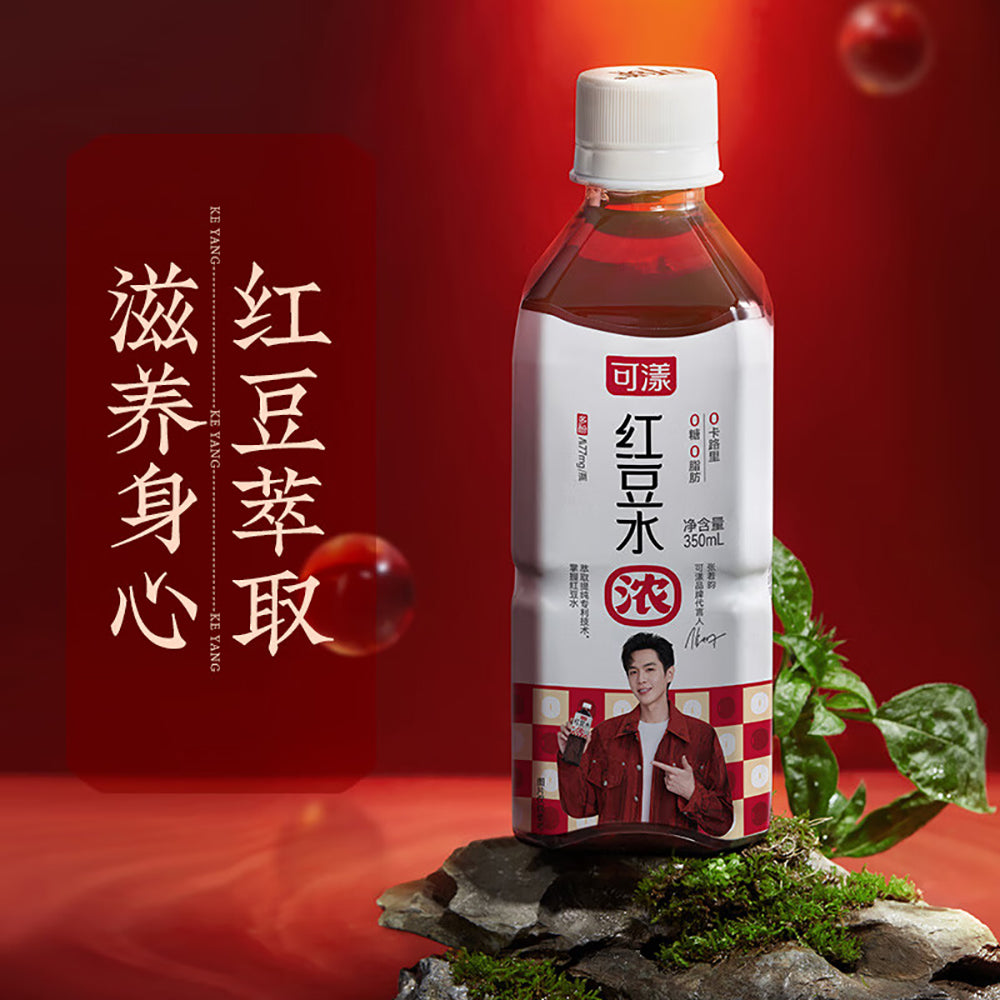 Ke-Yang-Red-Bean-Water-530ml-X2-1