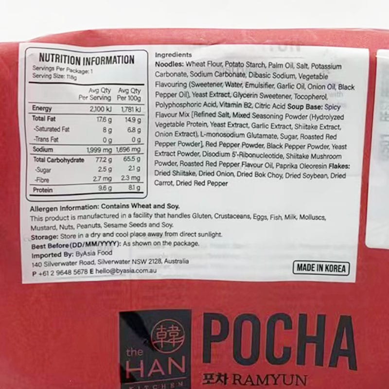 The-Han-Kitchen-Pocha-Korean-Ramyun---118g-x-4-Packs-1