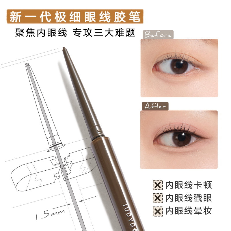 Judydoll-Precision-Eyeliner-Gel-Pen-#02-Dark-Brown-1