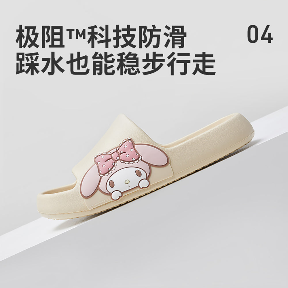 YouDiao-Sanrio-Cartoon-Slippers-My-Melody-Size-35-36-1