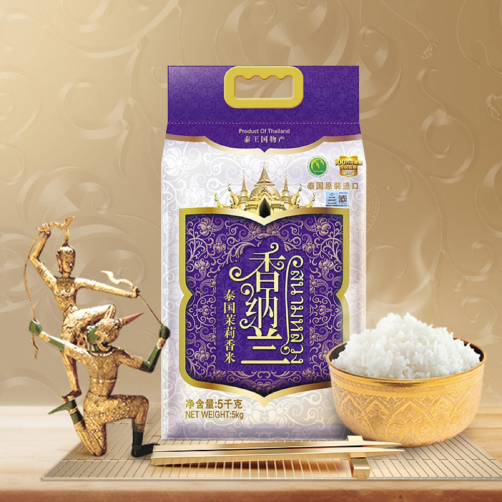 Golden-Dragon-Fish-Thai-Jasmine-Rice-5kg-1