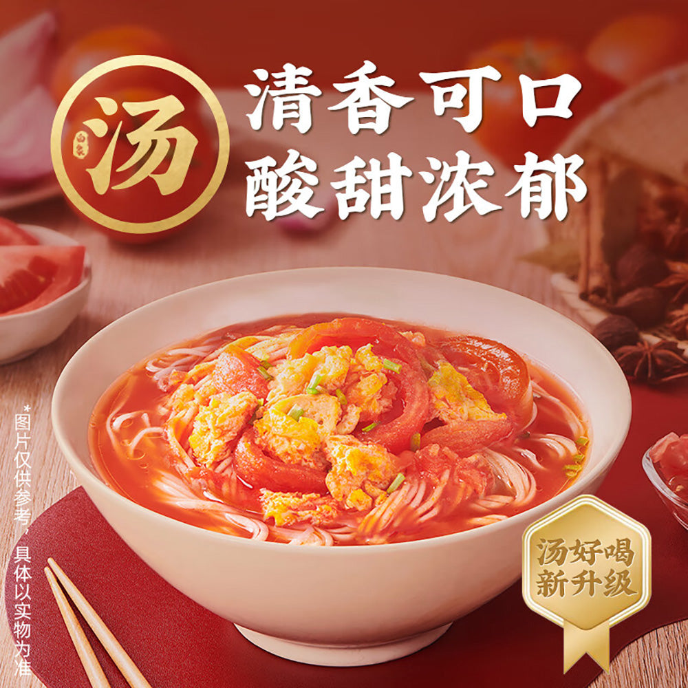 Baixiang-Tomato-Egg-Soup-Noodles-Cup---87g-1