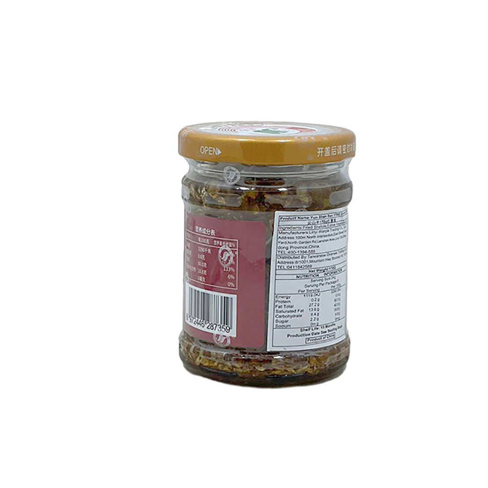 Yunshanban-Fried-Shallot-Oil-170g-–-Red-Shallot-Oil-2