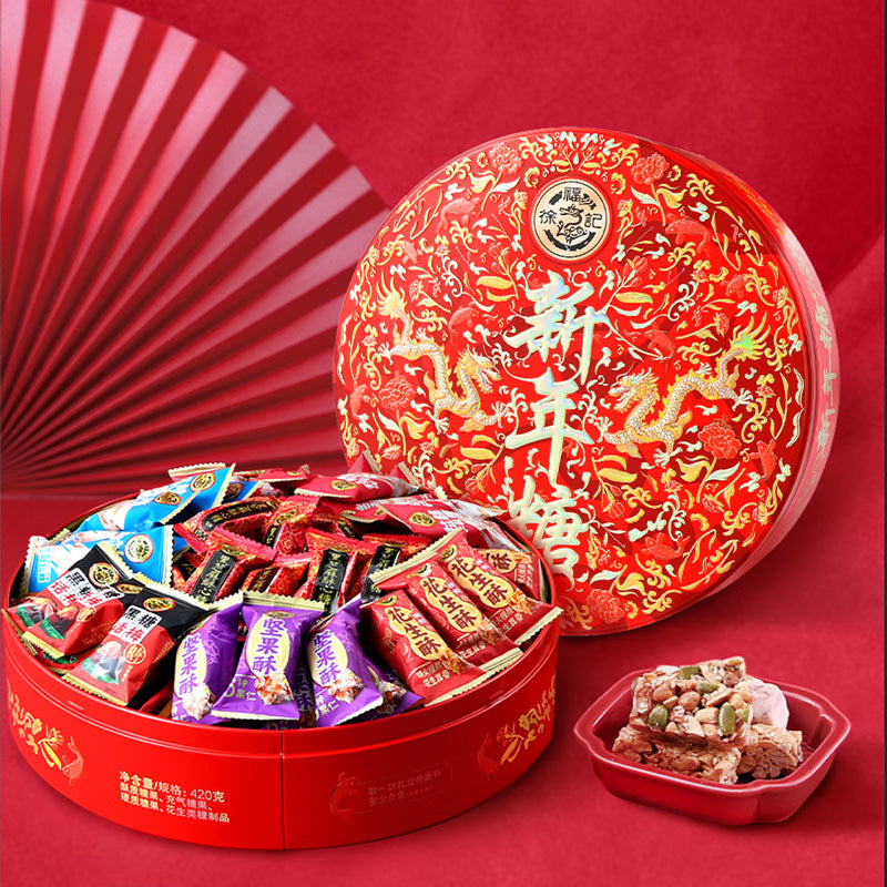 Hsu-Fu-Chi-New-Year-Candy-Gift-Box-420g-1