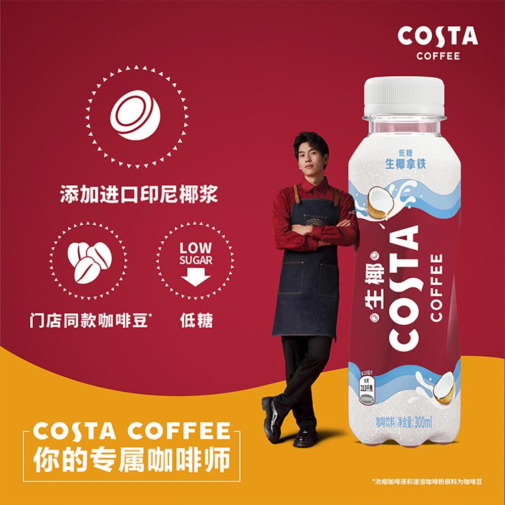 Costa-Fresh-Coconut-Latte-Coffee-300ml-X2-1