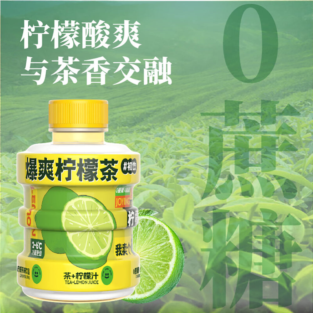 Joying-Refreshing-Lemon-Tea---420ml-1