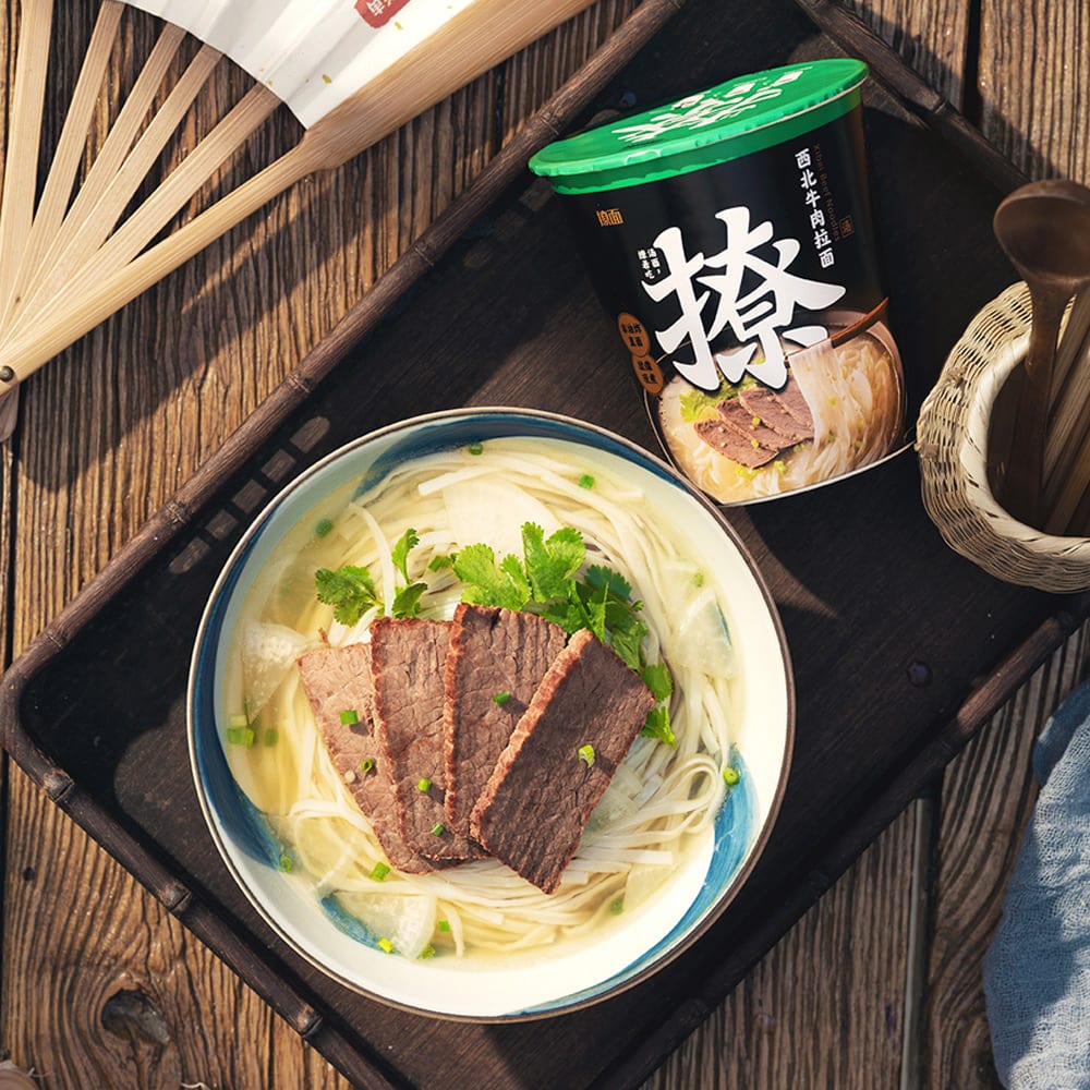 Xibei-Beef-Noodle-Soup---76g-1