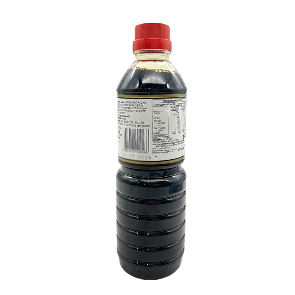 Kikkoman-Naturally-Brewed-Soy-Sauce---600ml-1