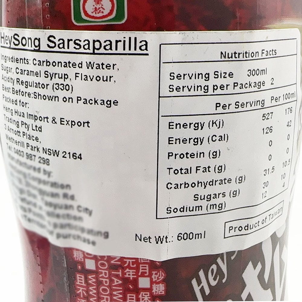 HeySong-Sarsaparilla---600ml-1