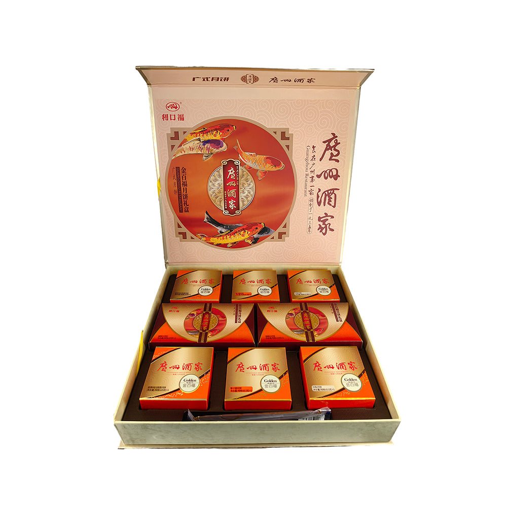 Likoufu-Guangzhou-Restaurant-Golden-Hundred-Blessings-Cantonese-Mooncakes-10pcs-892g-1