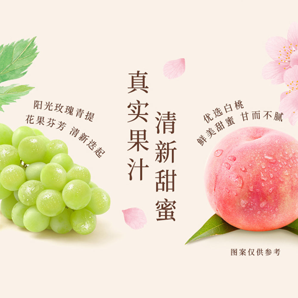 Uni-President-Assam-Milk-Tea-–-White-Peach-Guanyin-450ml-x-15-Bottles---White-Peach-Oolong-Milk-Tea-2