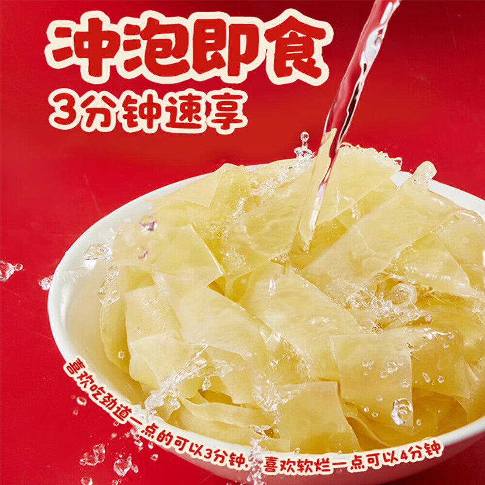 Haidilao-Hot-&-Sour-Chili-Oil-Noodle-Sheets-–-Instant-Dry-Mix-Bowl-120g-2