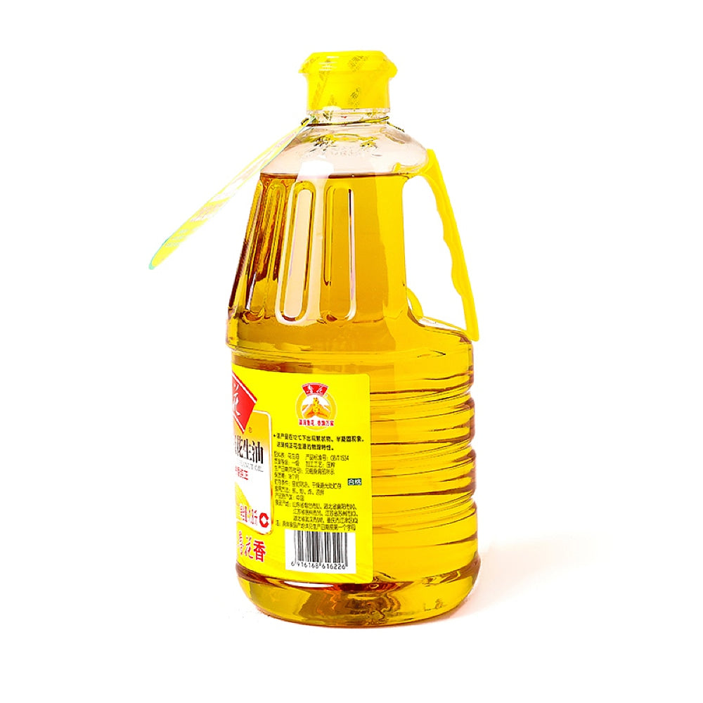 Luhua-Premium-Peanut-Oil-1.8L-1