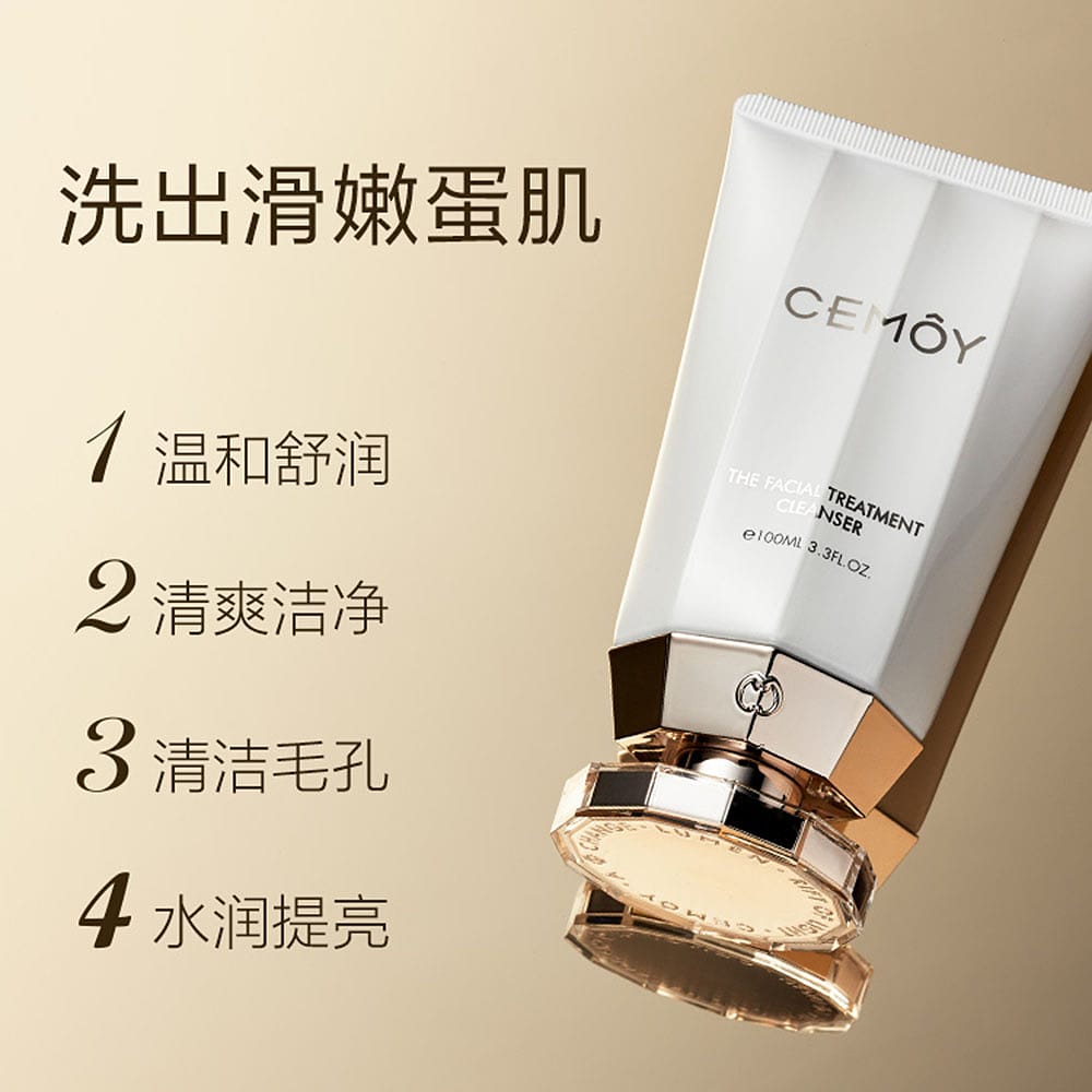 Cemoy-Platinum-Luminous-Cleanser---100ml-1