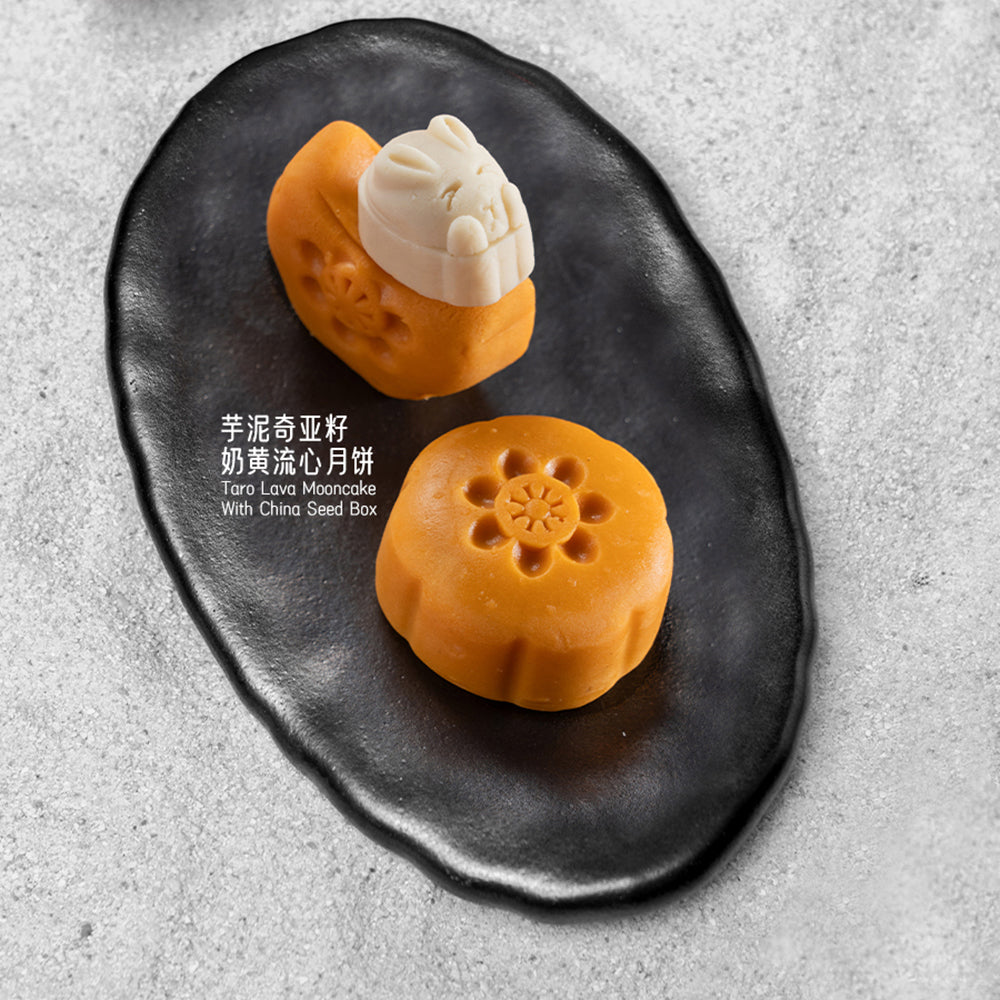 G-lab-Jade-Rabbit-Chases-the-Moon-Gift-Box---Taro-Chia-Seed-&-Salted-Egg-Lava-Mooncakes,-2-Pieces,-120g-1