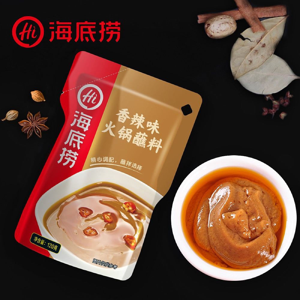 Haidilao-Spicy-Hot-Pot-Dipping-Sauce---120g-1